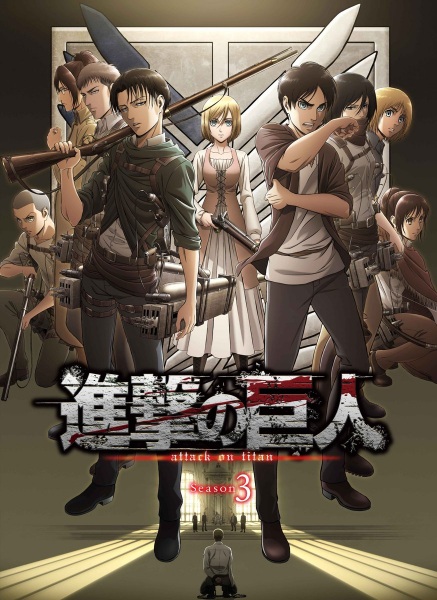 Shingeki no Kyojin Ordem Cronolológica! – DivertidoAnime