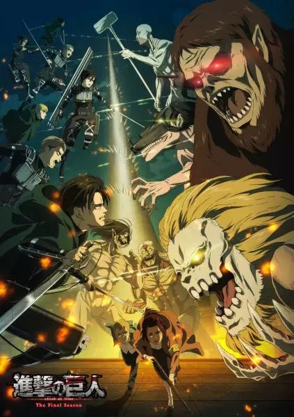 Attack on Titan - Em qual ordem assistir ao anime? - Critical Hits