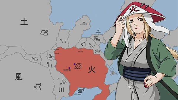 AMEGAKURE NO SATO Ou Vila Oculta - Naruto/Boruto Angola