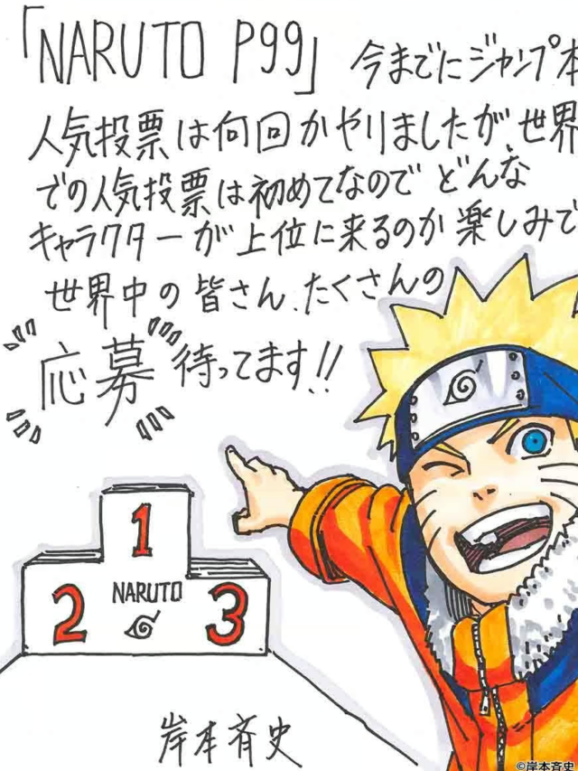 Anúncio bombástico: novo mangá de Naruto será lançado em 2023 por Masashi Kishimoto!